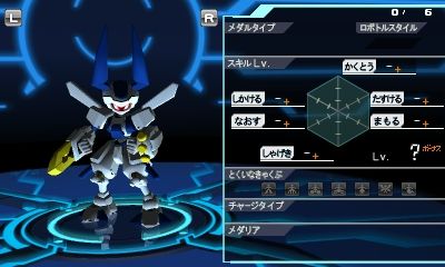 マッハマッシヴ