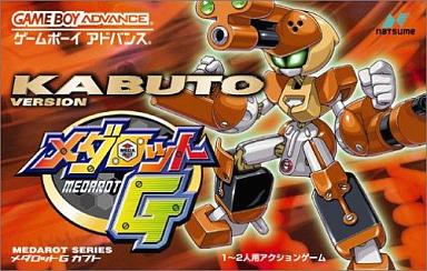 メダロットG