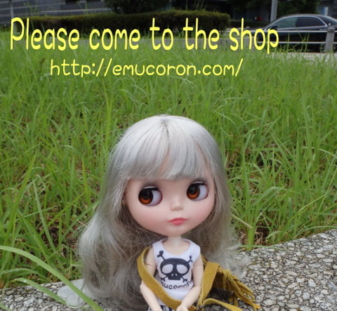 emucoron-blythe-0009