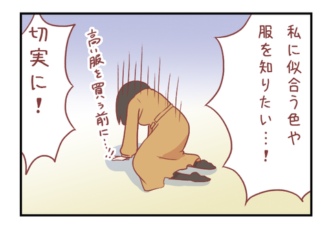 201803121mi