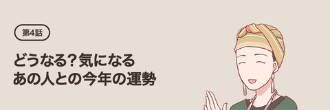 banner_column_0620