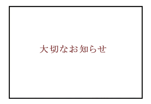 20171003