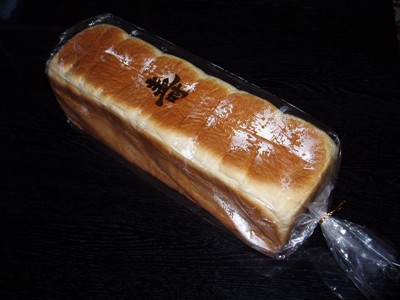 寿パン