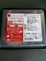 532d3083.jpg