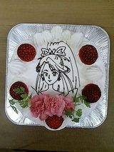 68f8d7e1.jpg