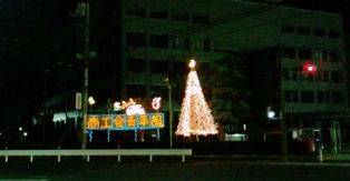 CA3G0059