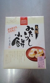 75e44c07.jpg