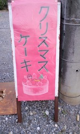 77a9ba36.jpg