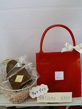 c92627e7.jpg