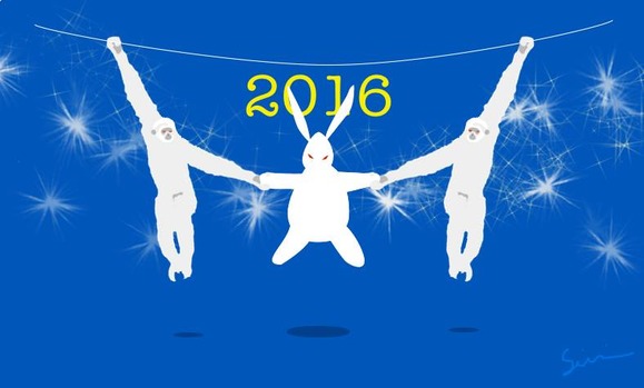 1917612_10206241386207719_7285543231067518476_n