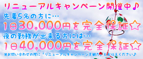 30000