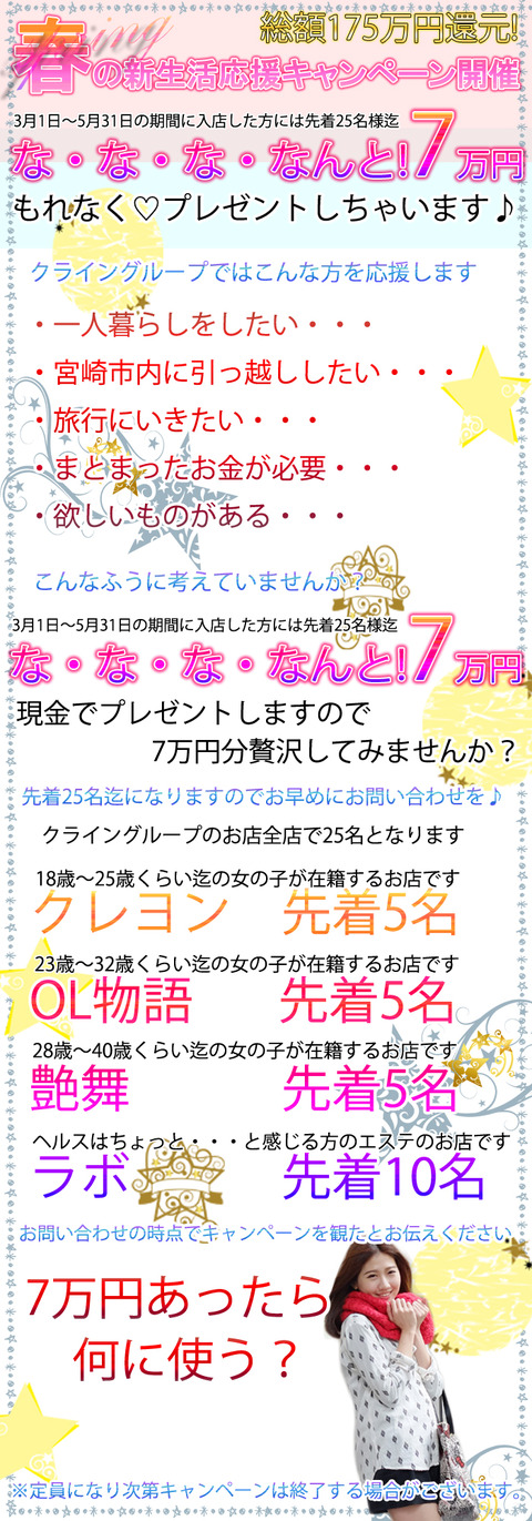 ああああpic
