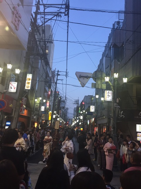 S__4898821