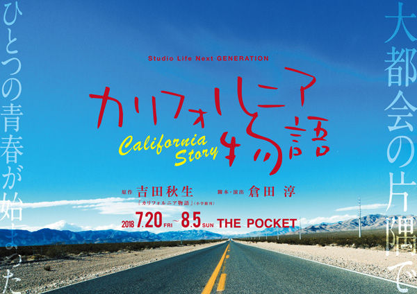 California