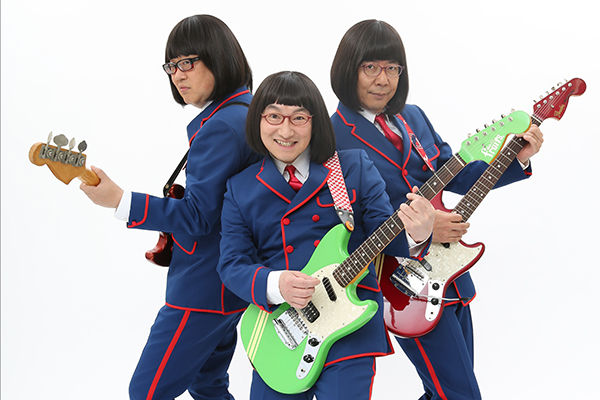 itoshi