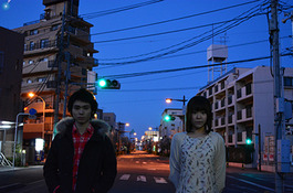 T-Riot
