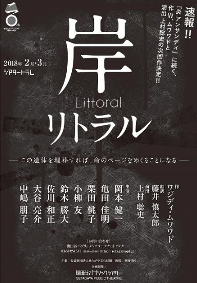 Kishi