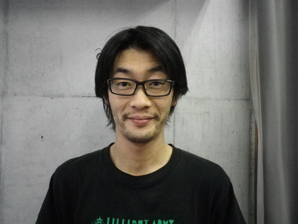 ueda
