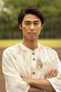 ONOZUKA