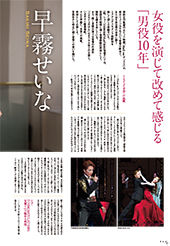 0044-Page_a
