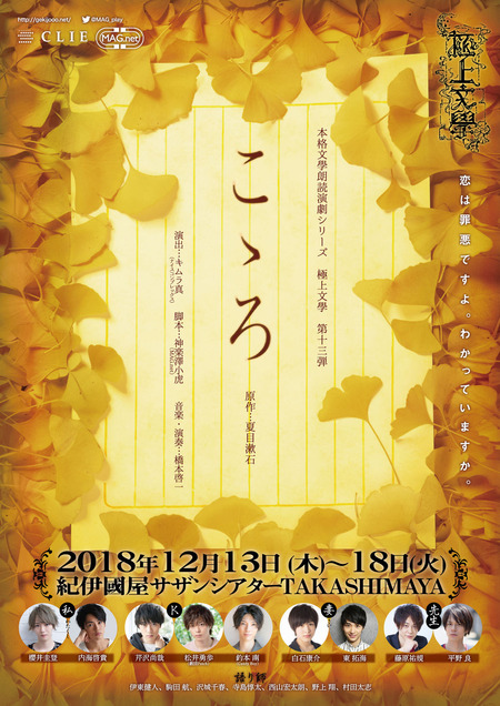 ¥Á¥é¥·¥Ó¥¸¥å¥¢¥ë