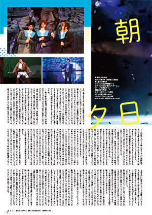 0031-Page_a