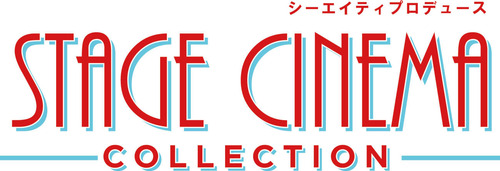 STAGECINEMA_logo3