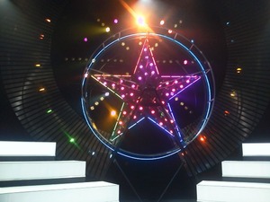 ABC座 星(スター)劇場』初日レビュー＆インタビュー : 観劇予報