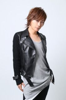 KIMERU-1