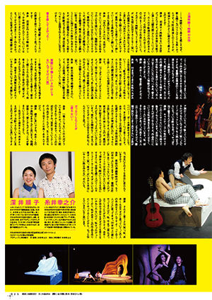 0023-Page_a