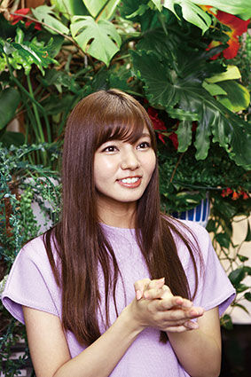 Niwa