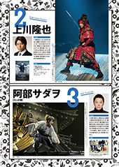 0026-Page_a