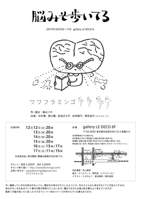 no_2