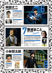 0028-Page_a