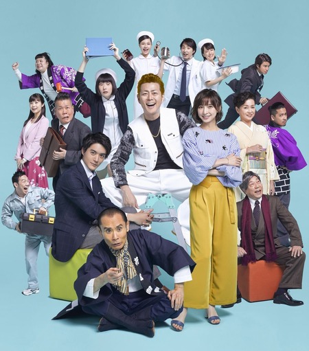 笑う巨塔:メインビジュアルロゴなし・軽