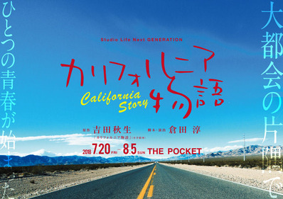 california