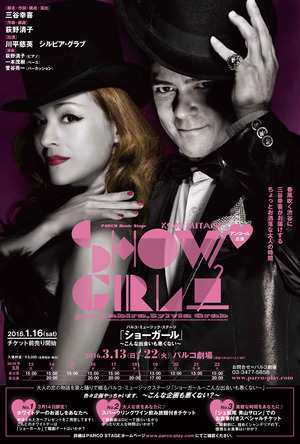 pr のコピー 3