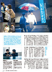 0037-Page_a