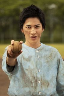 SHIRAMATA