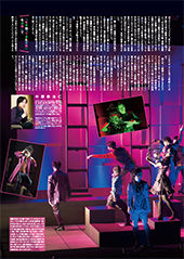 0039-Page_a