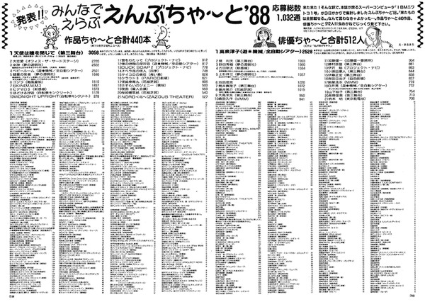 18_01