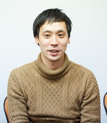 Kamase