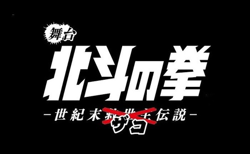 ¥¶¥³ÉñÂæ¥í¥´JPG