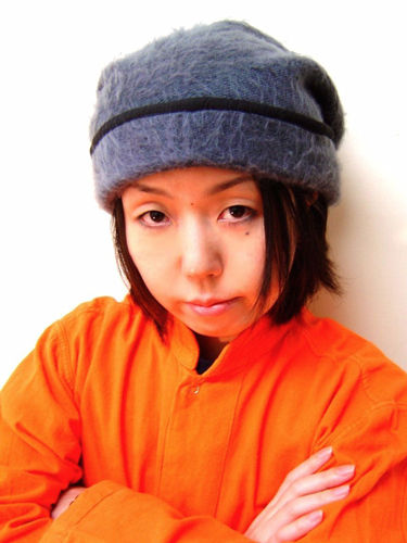 Itoguchi