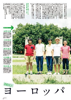 0003-Page_a