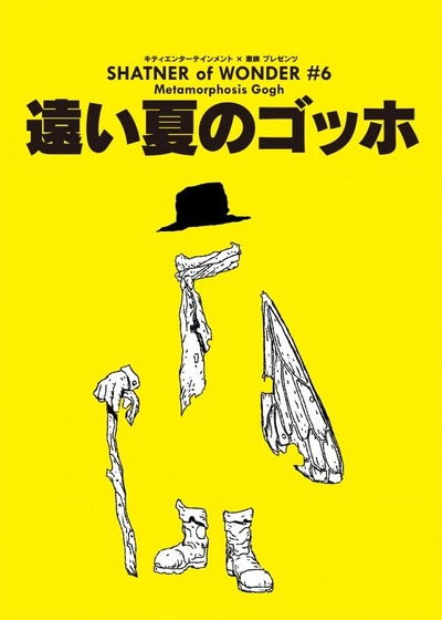 05 のコピー