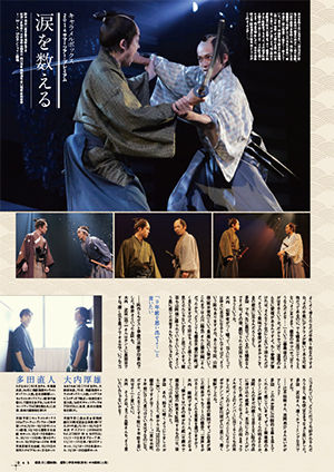 0043-Page_a