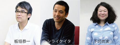 劇と暮らし_講師
