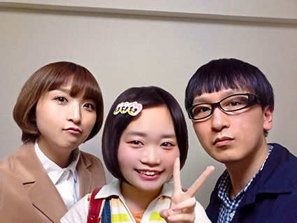 メインカット