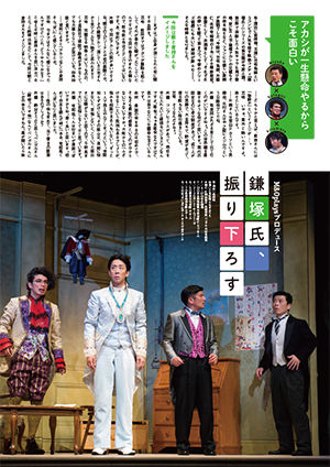 0034-Page_a